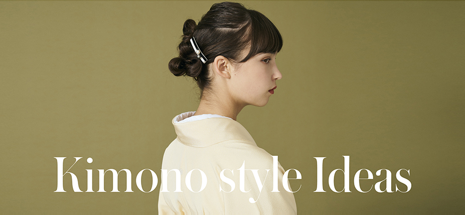 KimonoStyleIdeas