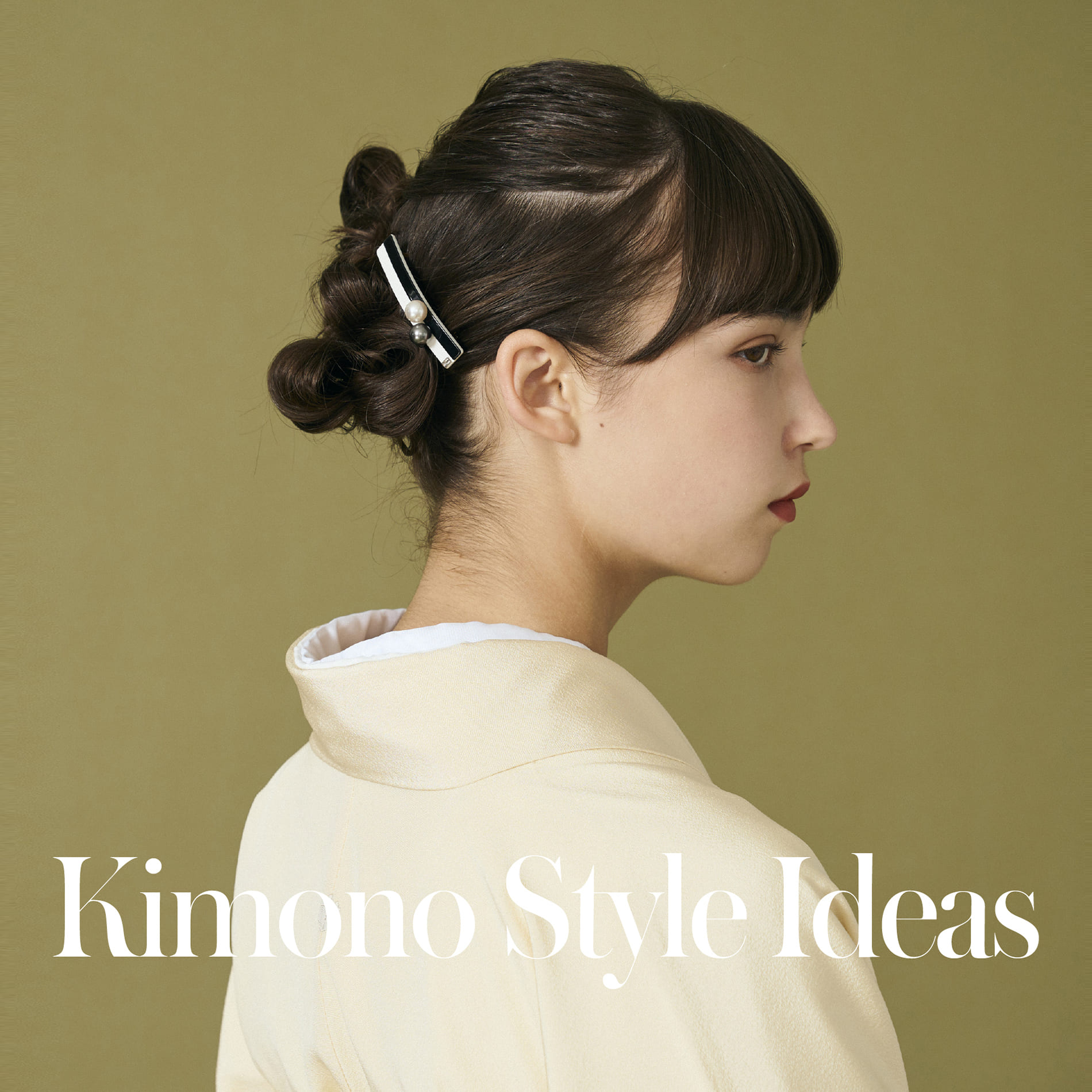 KimonoStyleIdeas